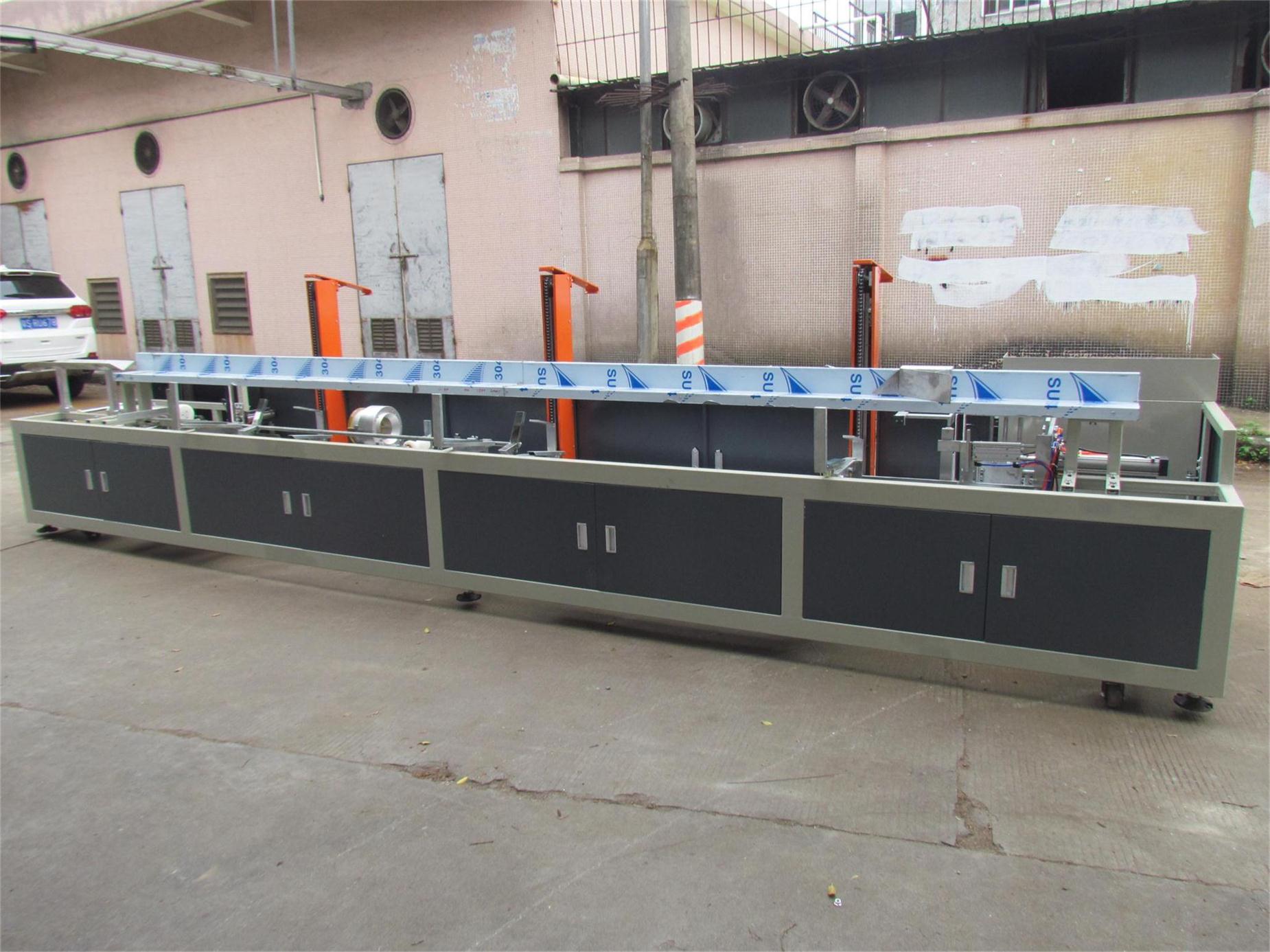 管材包裝機(jī)