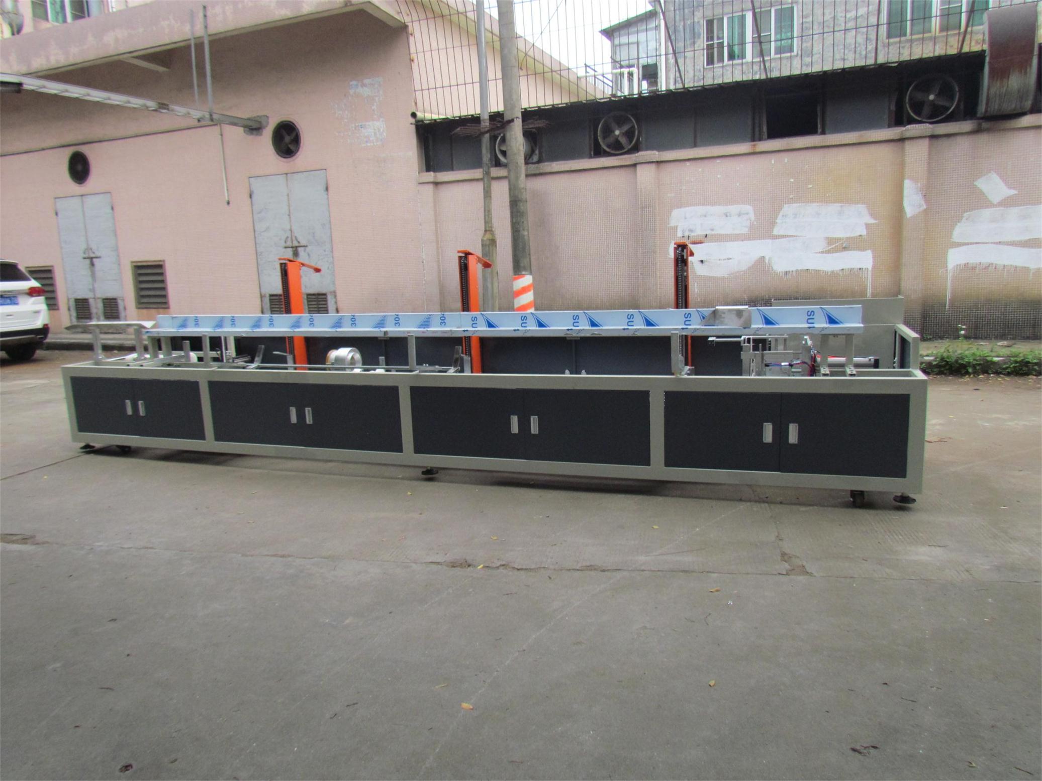 管材(cái)包裝機