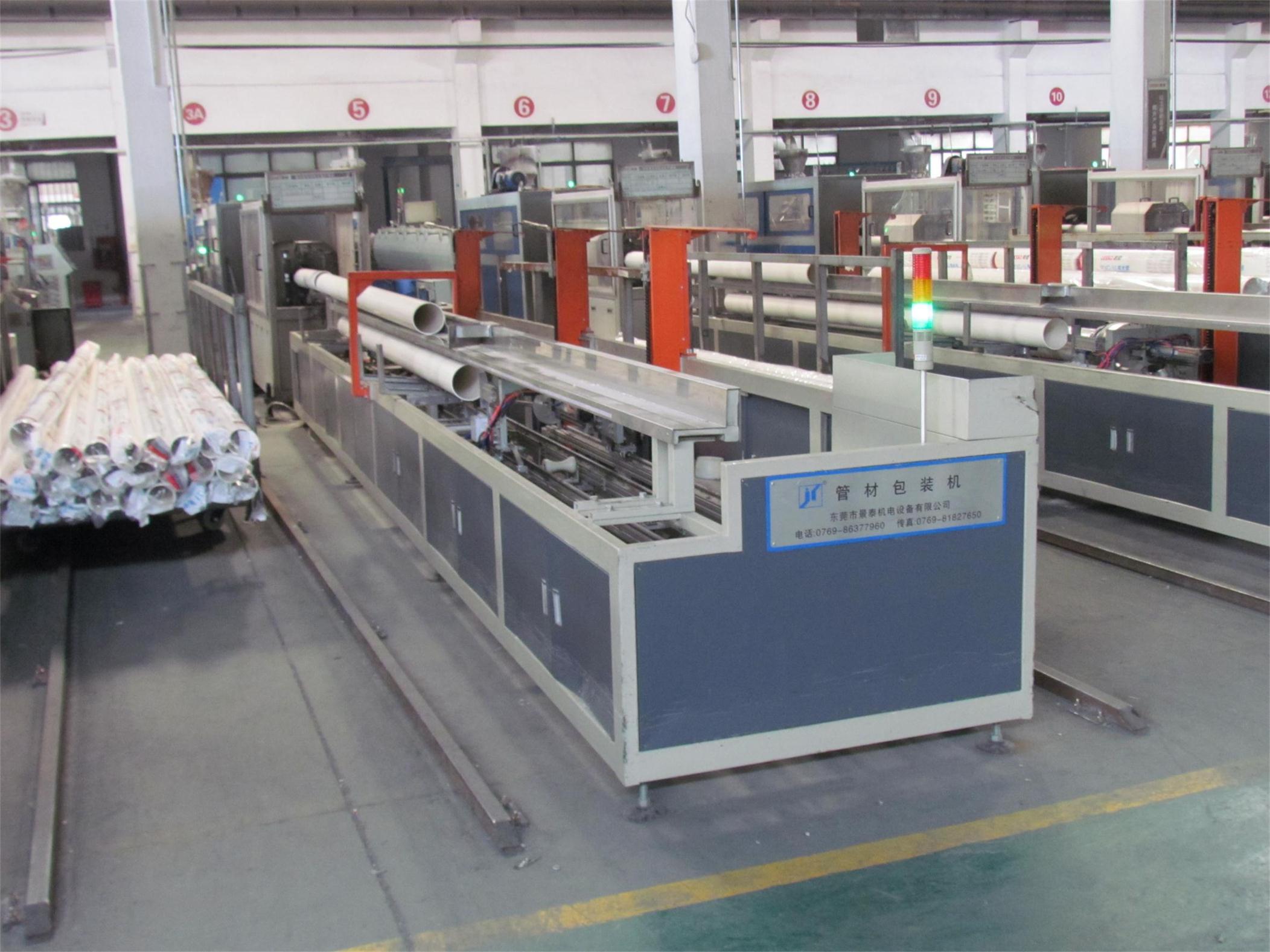 管材包裝(zhuāng)機