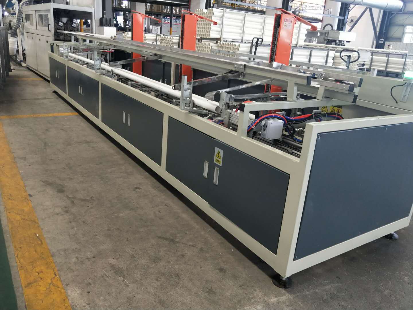 （1）單管在(zai)線包裝機GB-S50-75