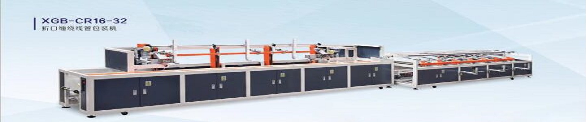 提(tí)挂式運輸車